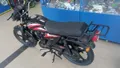 Мотоцикл Roliz OPTIMUS 150-8А-Е