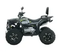 Комплект для сборки Квадроцикл JM ATV-200MAX