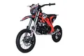 Питбайк OXO BASE 110 SA