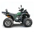 Квадроцикл Grizzly 250 привод цепной