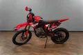 Мотоцикл RIFT R2P 300