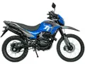 Мотоцикл ATAKI CROSSER 300 (4T PR300) 21/18 ПТС