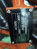 Квадроцикл RF AT300