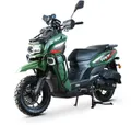 Скутер SPRMOTORS Tank Restyling T8-50E 