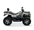 Квадроцикл LONCIN BS 300 4WD без ПСМ