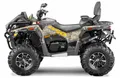 Снегоболотоход STELS ATV850 (PE) Гепард 2.0 K01 EPS Tech 