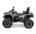 Квадроцикл STELS ATV010 (TE) ГЕПАРД 2.0 K01 EPS GN