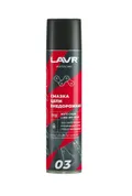 Смазка цепи внедорожная LAVR MOTO 400 мл