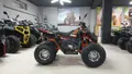 Квадроцикл RRF RFAT125 (125cc)