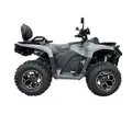 Квадроцикл Mikilon Hammer ATV 300 EFI