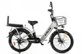 Велогибрид Eltreco Green City e-ALFA Fat