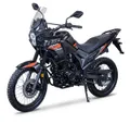 Мотоцикл LONCIN MS250