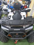 Квадроцикл RF AT300