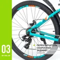 Велосипед STELS Navigator Miss-6000 MD 26" V010 (М!)