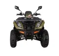 Квадрицикл KAYO AU300 Carb (ПТС)