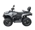Комплект для сборки Квадроцикл Mikilon Hammer ATV 300 EFI