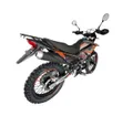 Мотоцикл Regulmoto Grizzly (PR300)