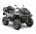 Квадроцикл STELS ATV010 (PE) 1000 ГЕПАРД 2.0 K01 EPS