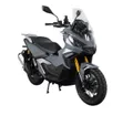 Скутер VMC DISCOVERY T1700 170 (49cc)