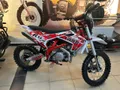 Питбайк RRF 140сс
