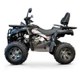 Квадроцикл Mikilon ATV 220 Lux Long