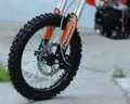 Питбайк BSE MX 125