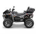 Квадроцикл STELS ATV010 (PE) 1000 ГЕПАРД 2.0 K01 EPS