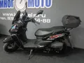 Скутер DUL DUL Tank 50 (50-->180)