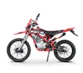 Мотоцикл WELS MX250R3
