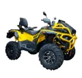 Квадроцикл STELS 850 GUEPARD Trophy 2.0