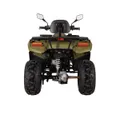 Квадрицикл KAYO AU300 Carb (ПТС)