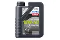 Масло Liqui Moly 4- х т 10W40 Synth Offroad 3055
