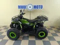 Квадроцикл VMC ATV 180cc
