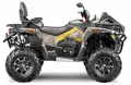 Снегоболотоход STELS ATV850 (PE) Гепард 2.0 K01 EPS Tech 