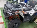 Квадроцикл RF AT300