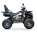 Квадроцикл Mikilon ATV 220 Lux Long