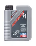 Масло Liqui Moly 2-х т Motorbike 3981/1504
