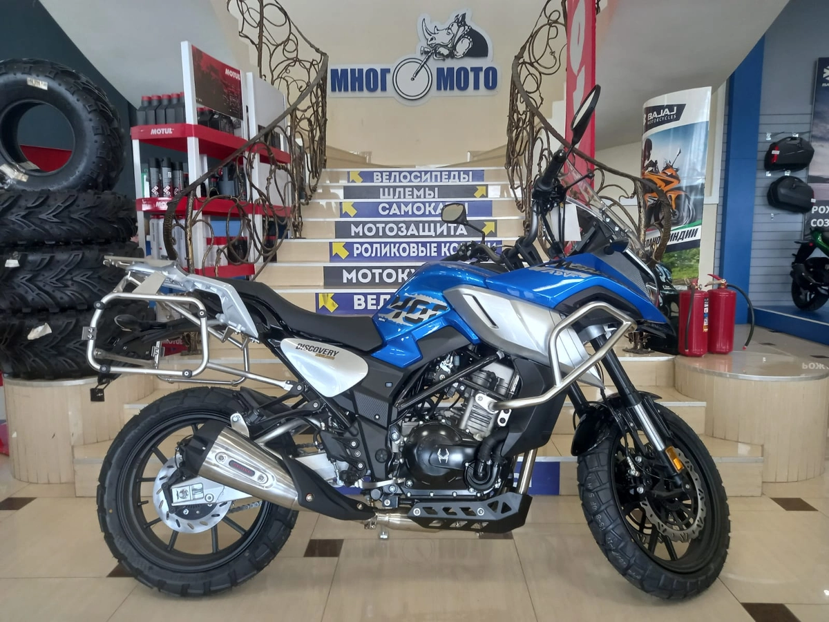 Мотоцикл Regulmoto Discovery