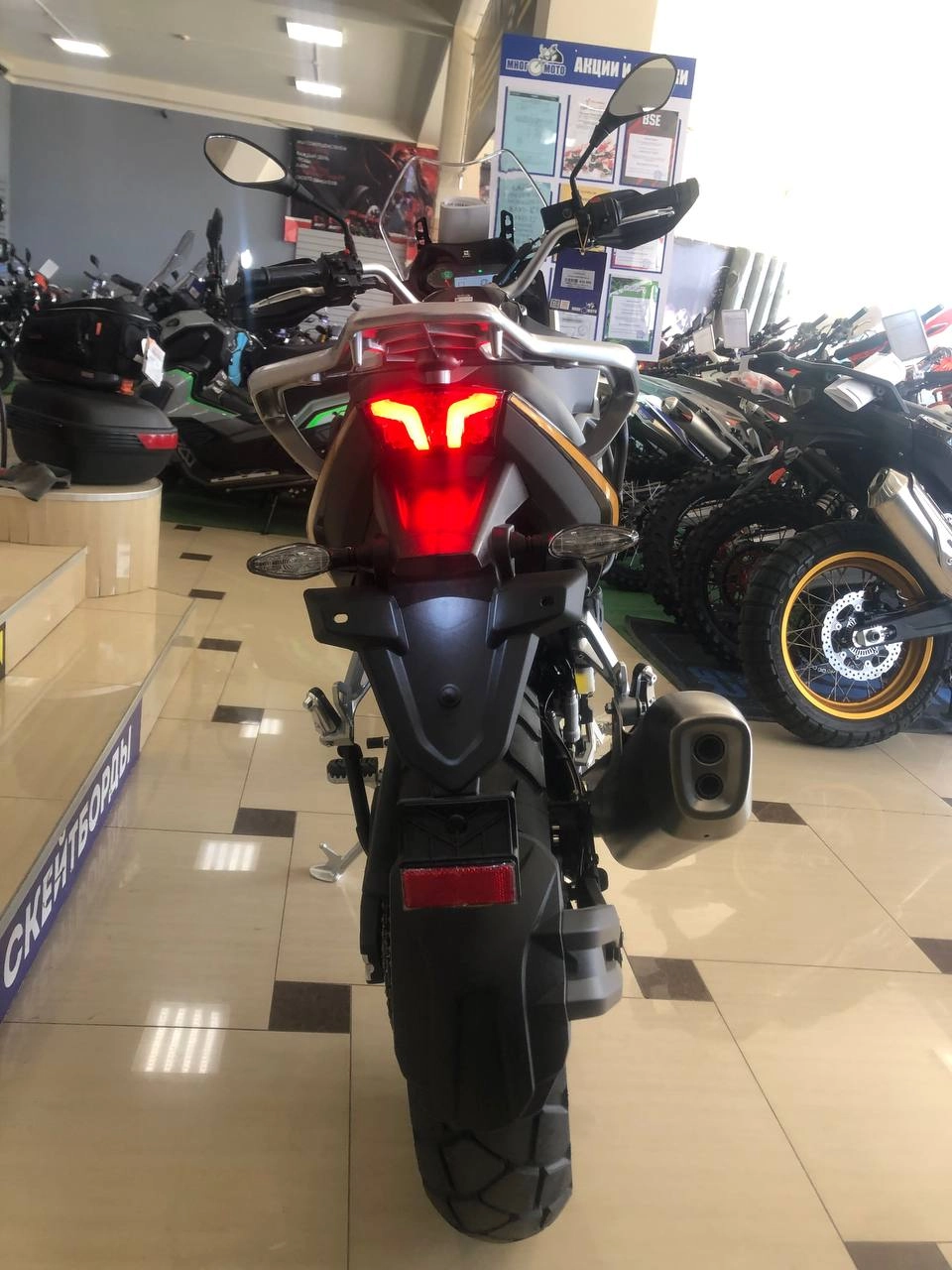 Мотоцикл KOVE 500X