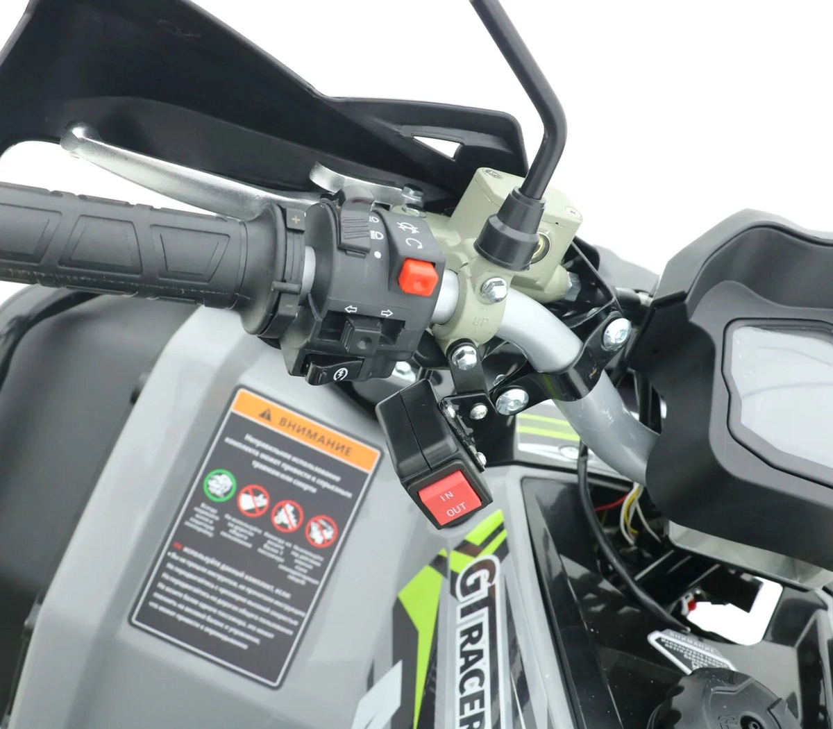 Комплект для сборки Квадроцикл JM ATV-200T