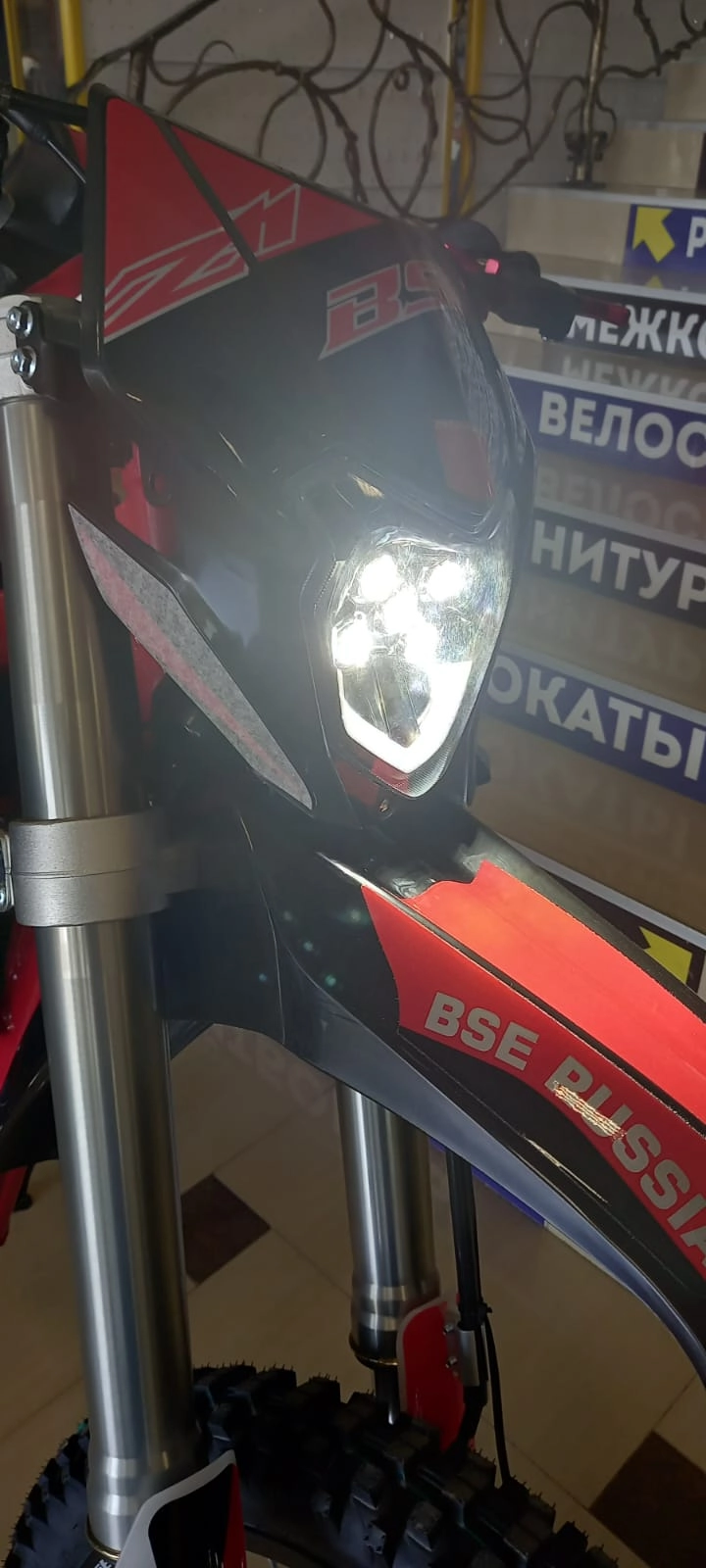 Мотоцикл BSE Z11 21/18