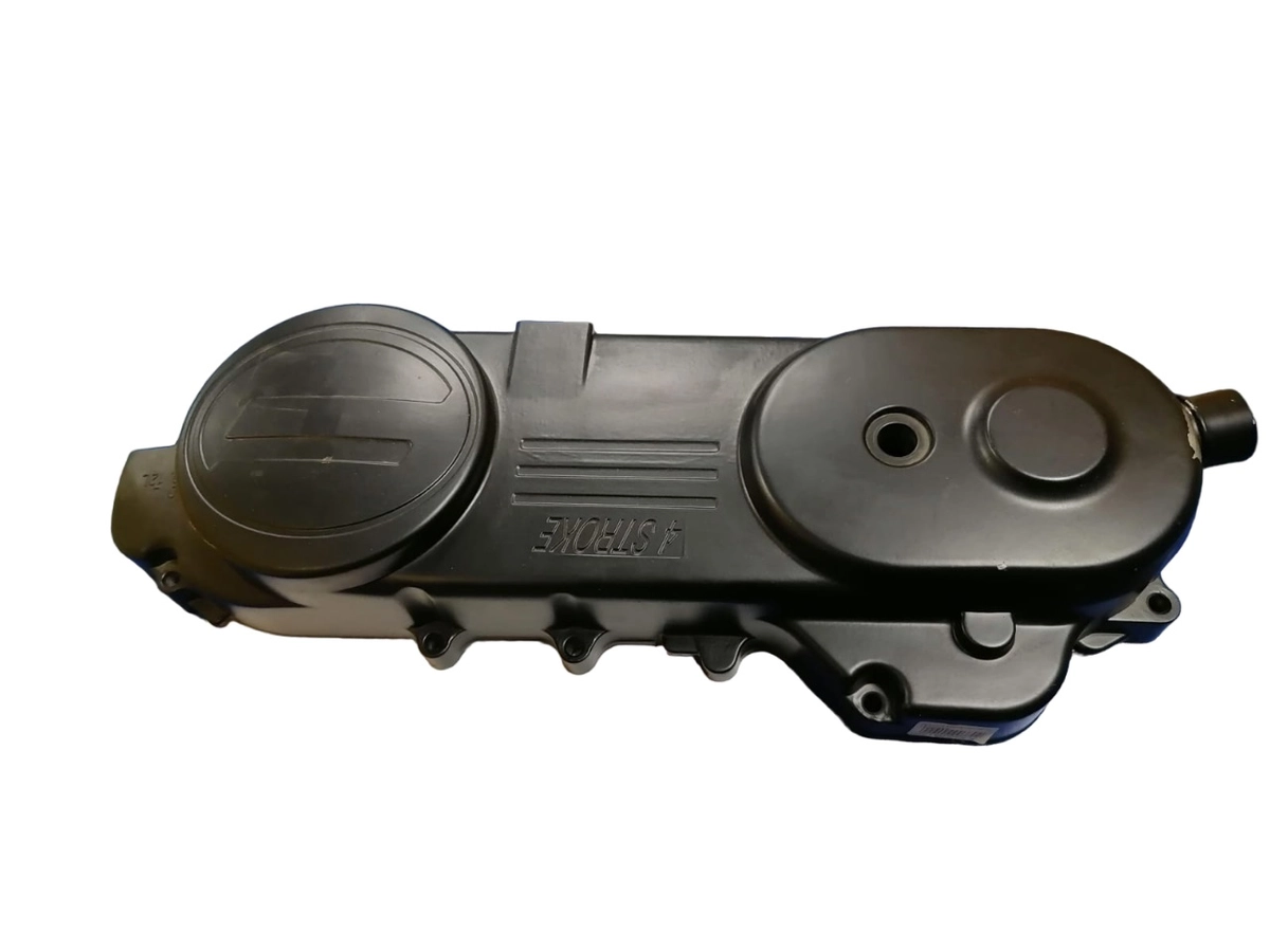 Крышка вариаторная на 13 колесо 150 см3 485 мм