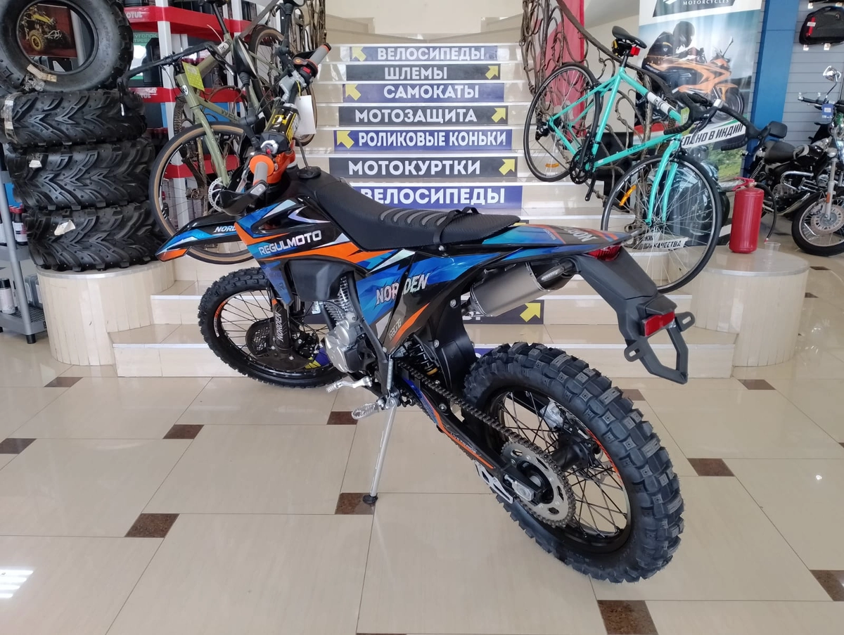 Мотоцикл Regulmoto Norden