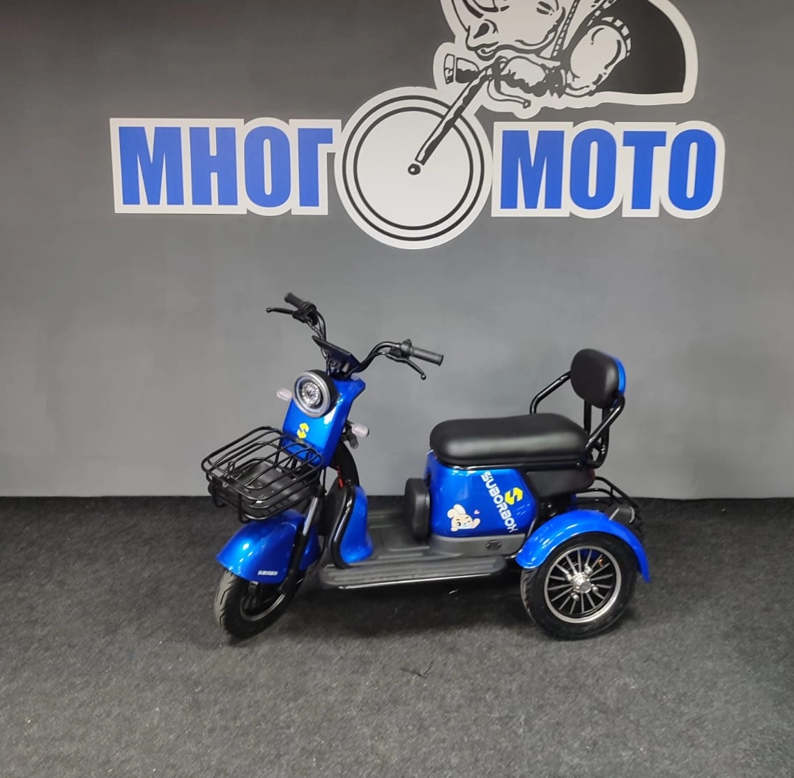 Трехколесный электроскутер Suborbox A30 1000W