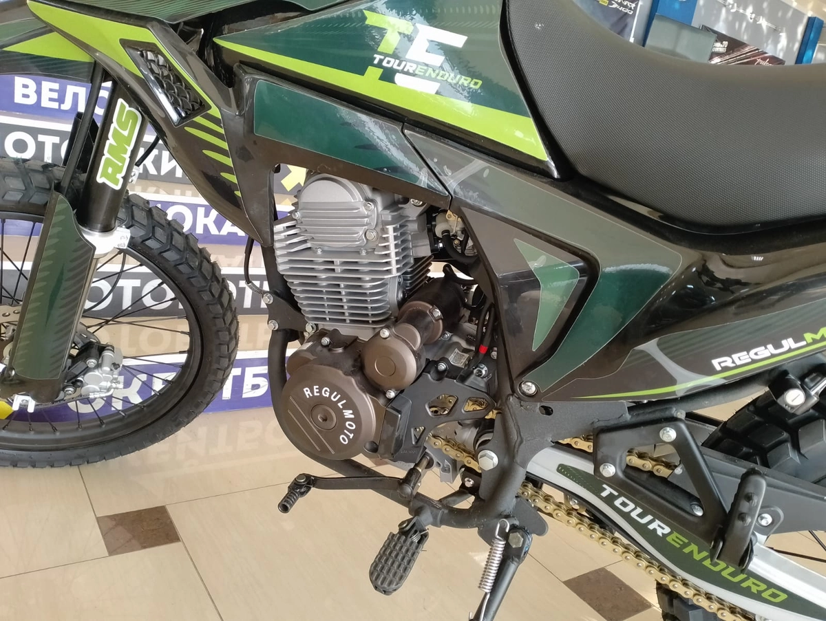 Мотоцикл Regulmoto TE PR Tour Enduro
