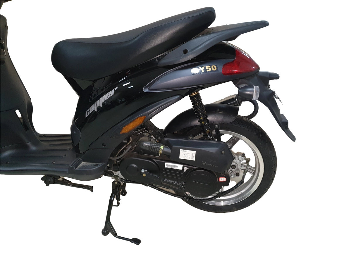 Скутер INNOCENTI COPPER 50