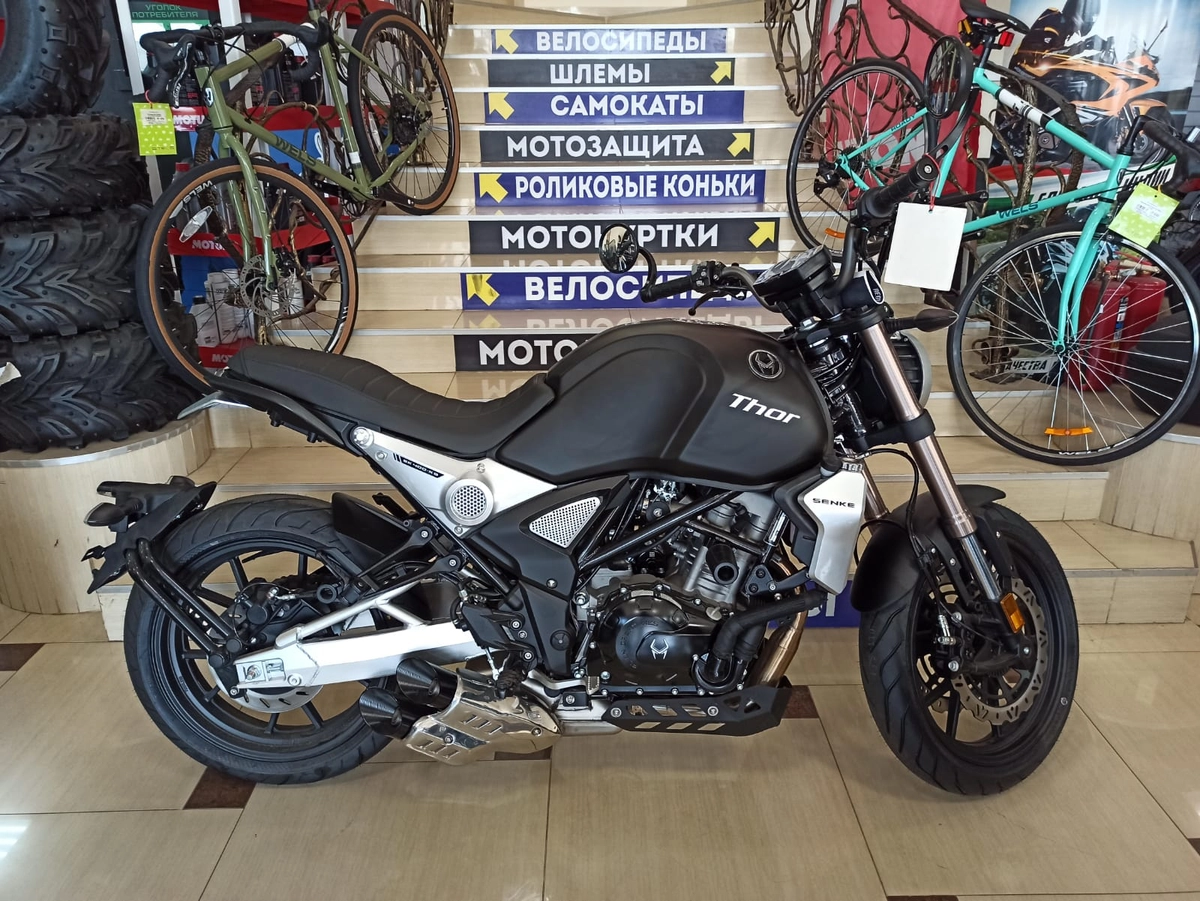 Мотоцикл Regulmoto THOR 400