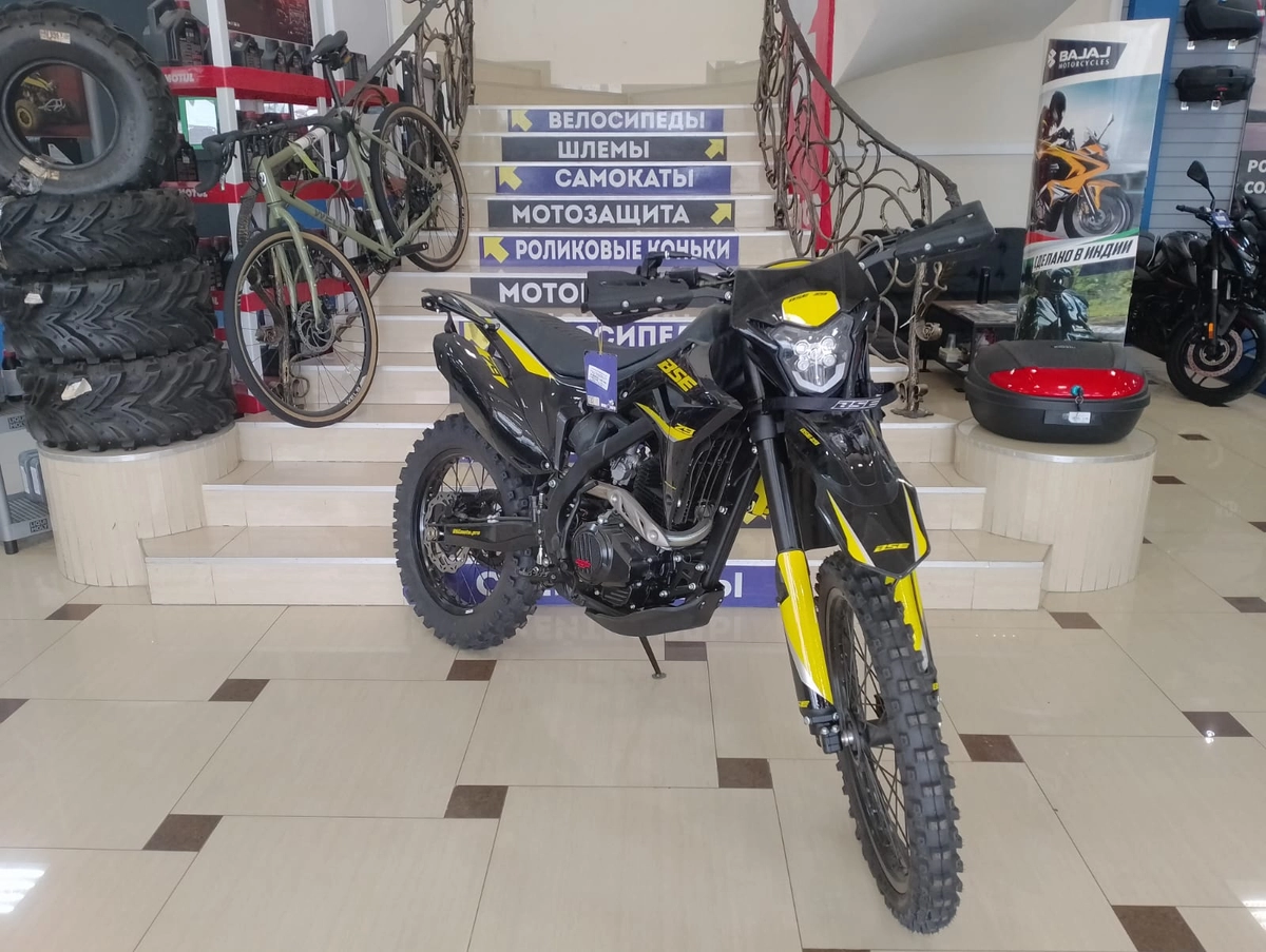 Мотоцикл BSE Z9 Yellow Metallic