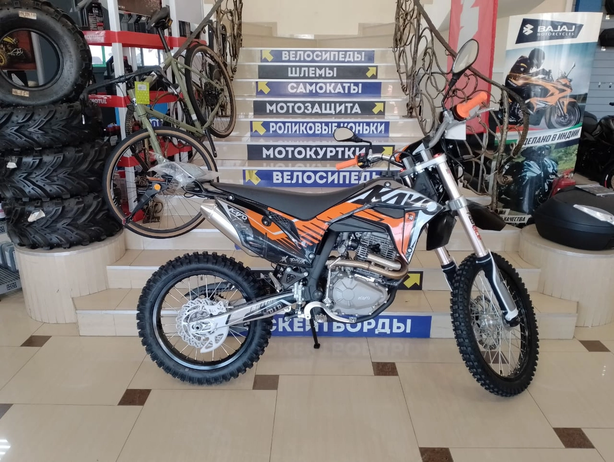 Мотоцикл кроссовый KAYO T4 300 Enduro PR 21/18 