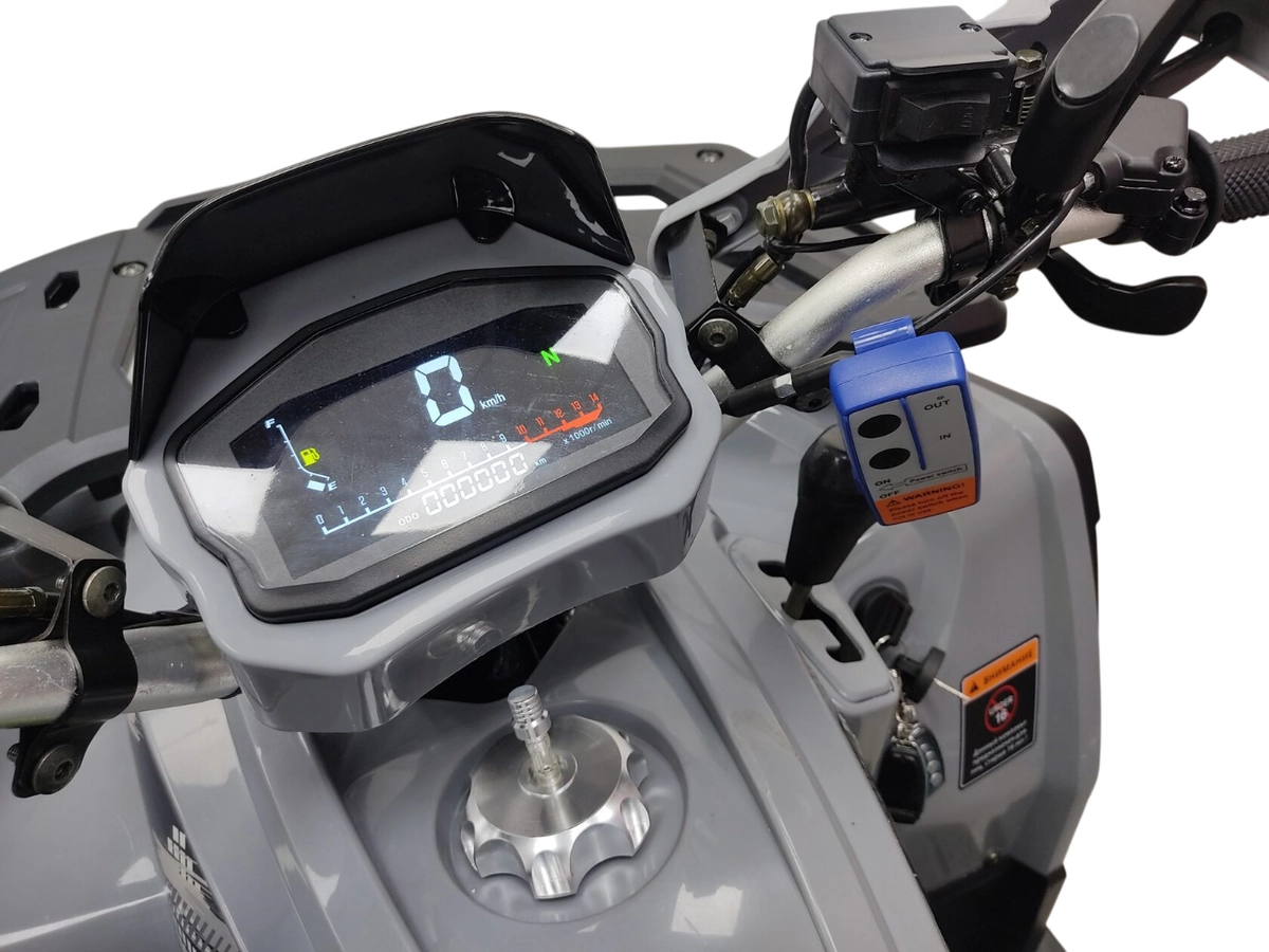 Квадроцикл Armour ATV-200MAX, 177cc (AFB200L) без ПСМ